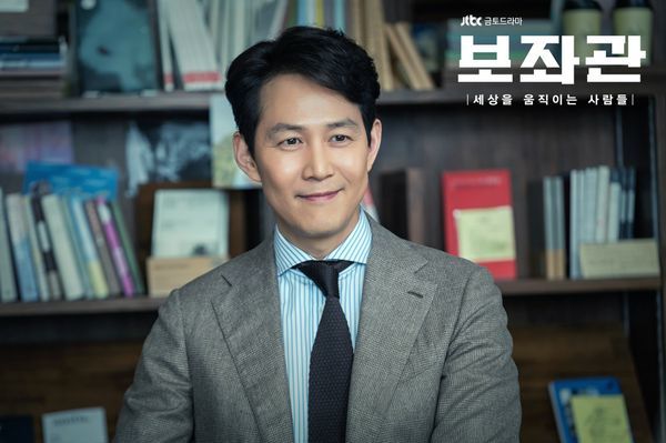 Tạo hình của Lee Jung Jae trong phim.