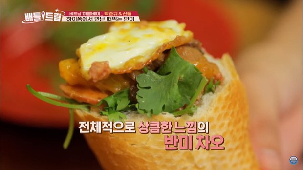 Siêu bất ngờ: Ẩm thực Việt Nam là món ăn nước ngoài được săn lùng nhiều nhất tại Hàn Quốc - Ảnh 8.