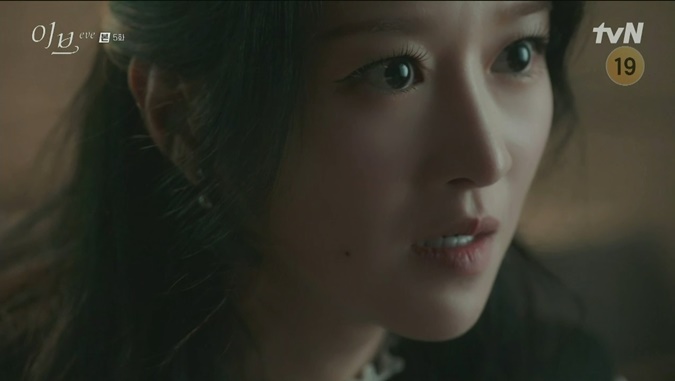 Night Swan (Eve) tập 5: Seo Ye Ji và Park Byung Eun chính thức có cảnh nóng đầu tiên tập 4