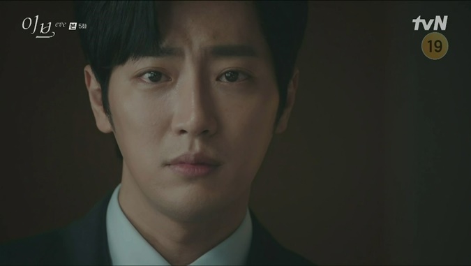 Night Swan (Eve) tập 5: Seo Ye Ji và Park Byung Eun chính thức có cảnh nóng đầu tiên 26
