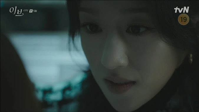 Night Swan (Eve) tập 5: Seo Ye Ji và Park Byung Eun chính thức có cảnh nóng đầu tiên 18
