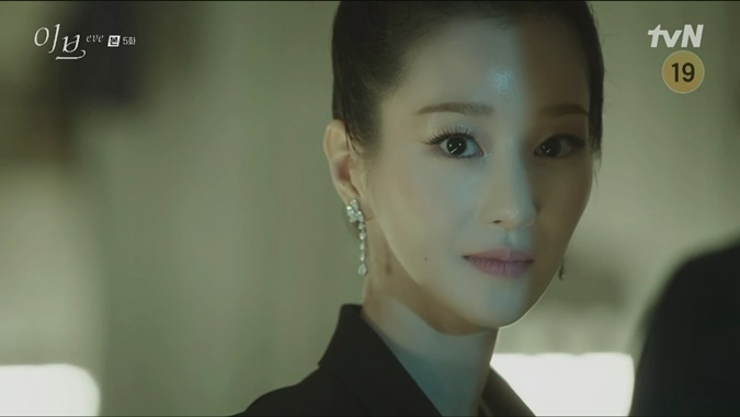 Night Swan (Eve) tập 5: Seo Ye Ji và Park Byung Eun chính thức có cảnh nóng đầu tiên 20