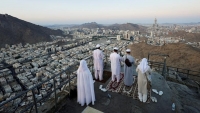 Hàng triệu người Hồi giáo tham gia hành hương Hajj đến thánh địa Mecca