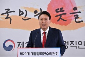 Tổng thống Hàn Quốc xin lỗi vì lũ lụt ở Seoul