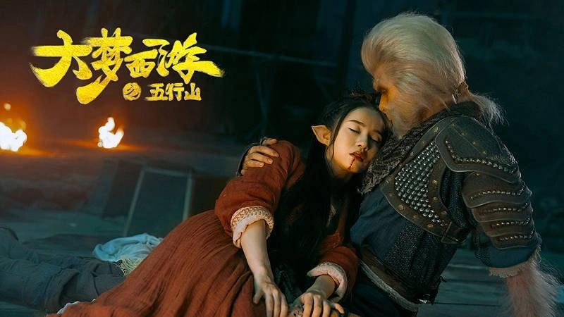 Tôn Ngộ Không đang yêu - phiên bản mới của phim Tây Du Ký-4