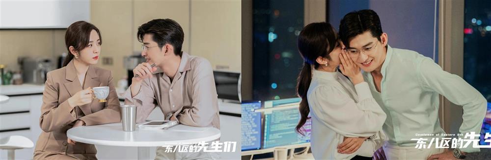 Trương Hàn phải trả giá vì phim có nhiều cảnh phản cảm-2