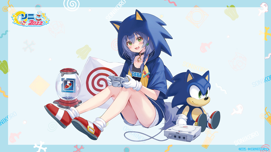Koro x Sonic 2022