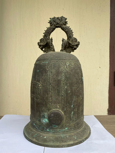 Bảo vật của dòng họ Hoàng ở Văn La - Ảnh 4.
