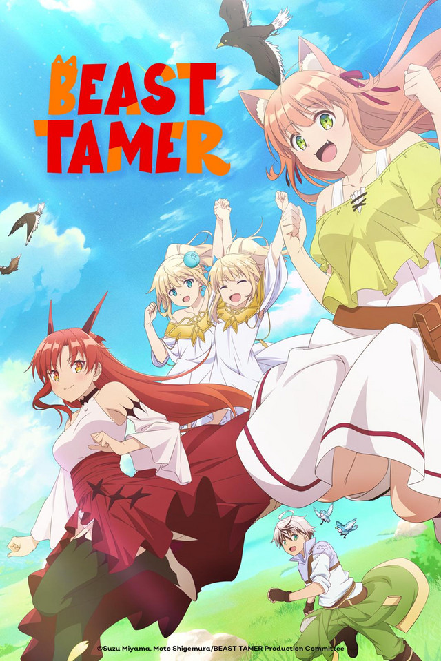 Hình ảnh chính của anime Beast Tamer