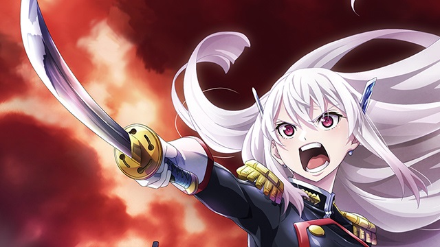 Một hình ảnh biểu ngữ cho anime truyền hình Chained Soldier sắp tới có nhân vật nữ chính, Kyouka Uzen, la hét đáng kể trong khi vung kiếm.