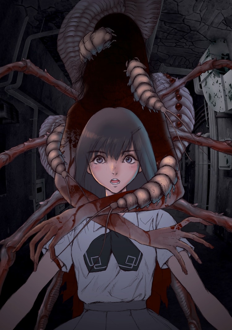 Hình ảnh teaser cho bộ phim hoạt hình chiếu rạp Amrita no Kyouen sắp tới có nhân vật chính, một nữ sinh trung học tên Tamahi, được ôm từ phía sau bởi một ngón tay ma quái đầy máu và côn trùng khổng lồ ôm lấy từ phía sau.
