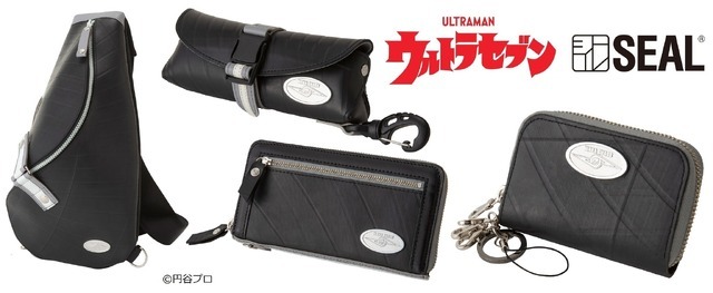 Hình ảnh quảng cáo cho túi đeo vai, ví, hộp đựng kính và móc chìa khóa của SEAL Ultra Seven.
